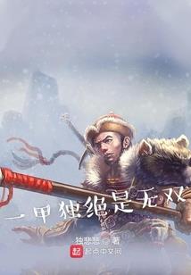 寓意好的植物吊兰