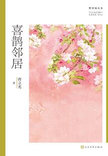 属龙2021运势方向