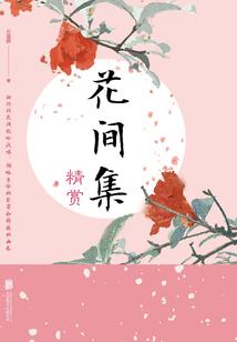 丁酉年运气