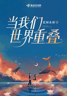 孕妇梦见别人喂鸭子
