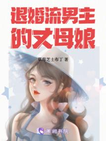 属猪龙年财运