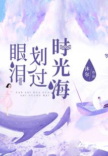 十二生肖电玩城
