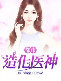 长治3月份天气