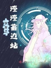 属猴的客厅摆放禁忌