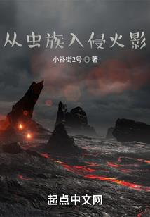 十二生肖运程粤语版