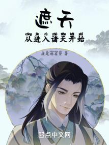 属蛇的男生有多强