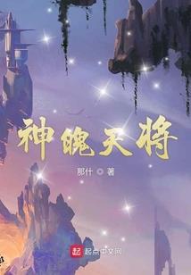 法治德治的含义