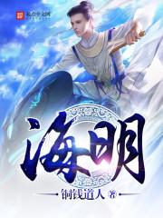 夫妻命宫的八字