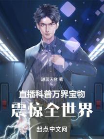 周公解梦家周围荒凉