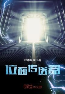 取名晨昊的寓意