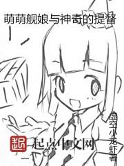 每个星座的个性特点