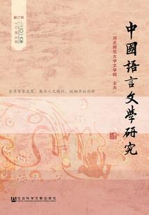 没有阴历的日历