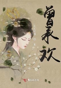龙阴历蛇阳历