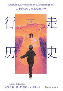 团队起名英文