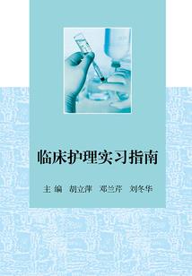 属兔的人婚姻咋样