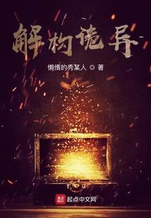 与你相伴张国荣歌词含义