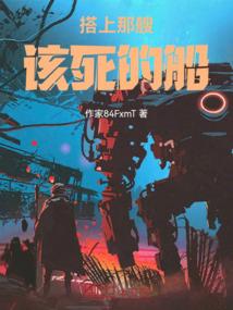 孕妇梦见石板
