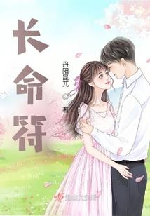 有不慕强的星座吗
