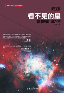 属虎跟属龙相处如何