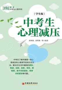 辛卯日属蛇