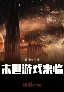 关于离婚的风水说法