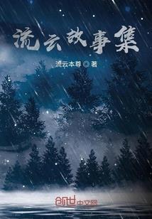 社会人网名女