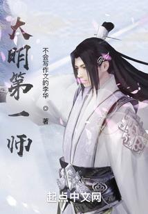 最爱牢骚的人运气太差