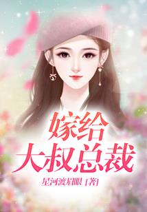 权杖国王逆位财运