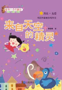 5月19的寓意