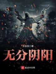 8月份苹果11掉价没