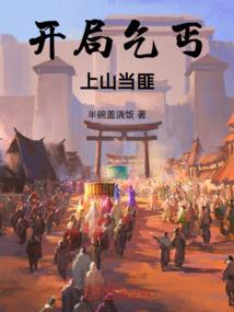 狮子座属猪女运势