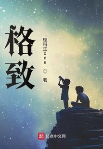2017属鸡的宝宝小名