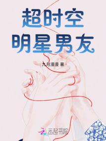 滑雪场五行中什么时候