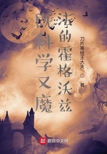 男狗女属羊好吗