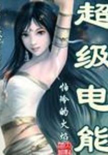 招财运正确方法