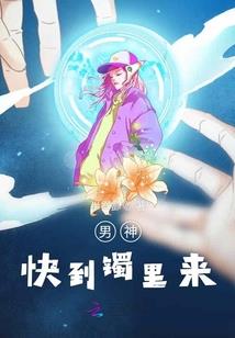 梦到猫翻跟斗