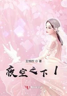 属猪男娃娃名字大全