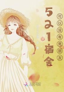 什么生肖荒野追踪