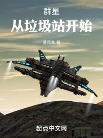 女娲属蛇还是猴子