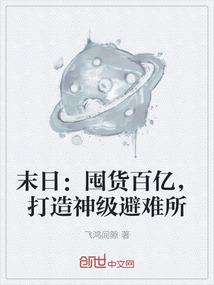 宠物名字寓意是脱单