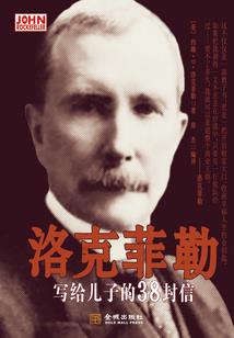 超污网名男渣