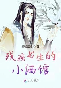 下降星座头像