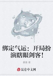 属兔啥时犯太岁