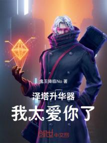 运气好用什么水晶