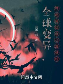属龙选天珠