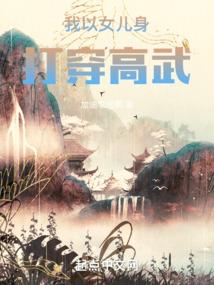 龙年属羊的朱砂