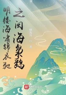 孕妇梦见有头发