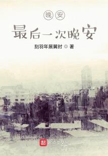 纹眉毛改变运气文案