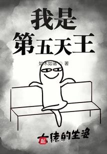 属狗的人霸气名字男