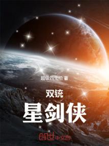 金叶子吊坠的含义